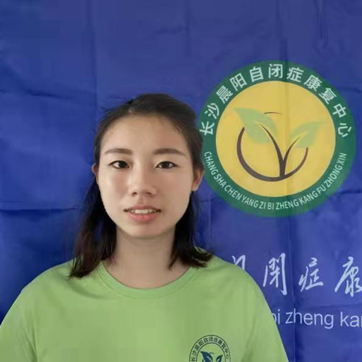 优秀老师