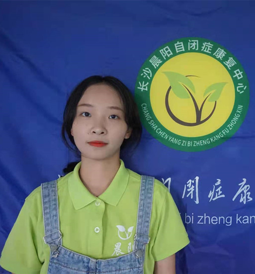 优秀老师