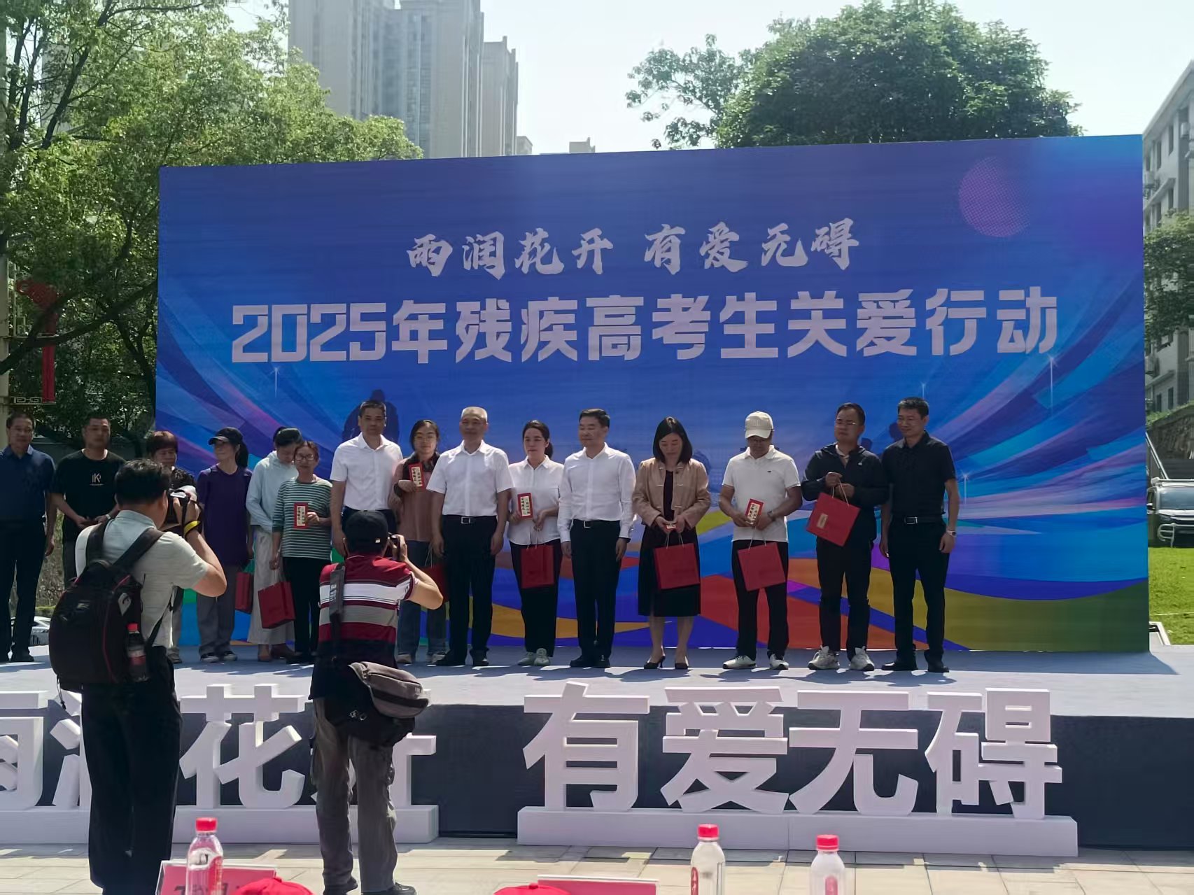 长沙自闭症机构-雨花区第35次全国助残日