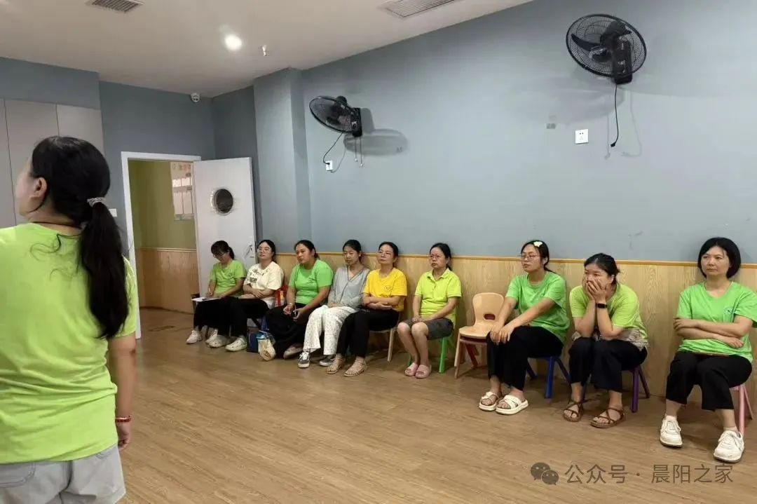 长沙自闭症学校-2025第五次家长培训